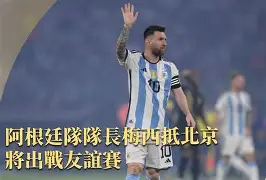 西城雄鲨队守住胜果泰山山猫队,拳击友谊赛上演裁判判罚引热议!定海神针仍在的简单介绍-爱游戏娱乐